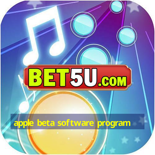 apple beta software program